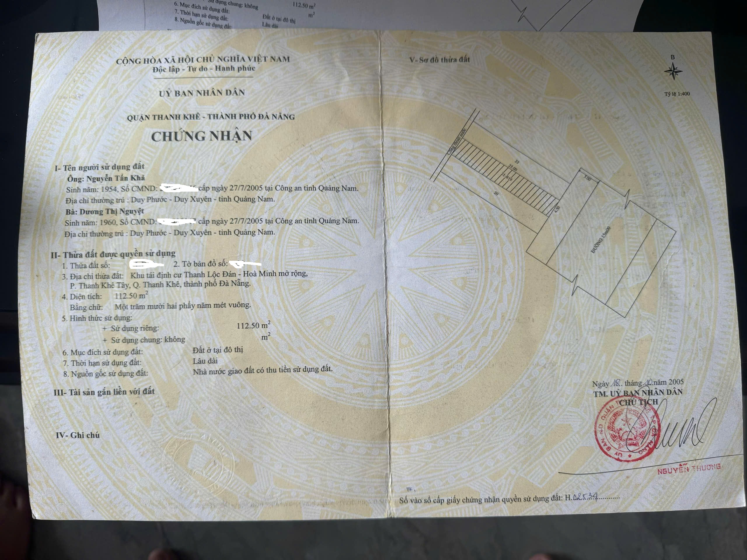 CHÀO BÁN  đất Lý Thái Tông  (tặng nhà cấp 4)- Thanh Khê Tây - Đà Nẵng.<br>- Diện tích : 112.5m2 ngang - Ảnh chính